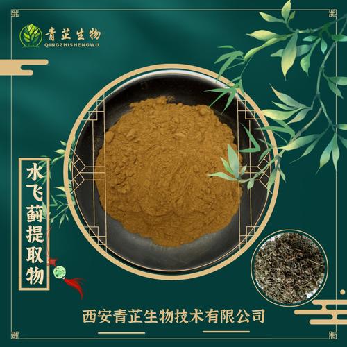 联系方式工厂档案加工专区店铺动态全部商品找工厂找货源本店关注
