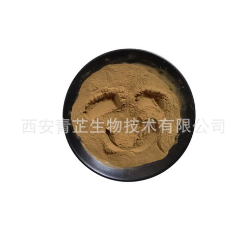 00在线询价联系方式公司相册公司档案供应产品treasure找工厂找